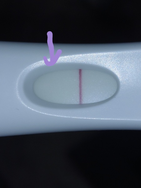 8dpo FRER ridiculous vvfl can anyone else see it ?
