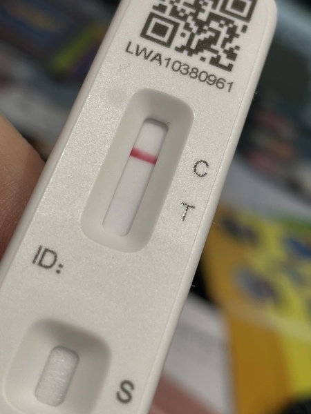 Faintest of lines just after the 30 minute mark.