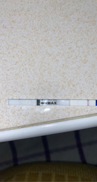 Is this positive???