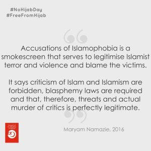 1 February: On #WorldHijabDay, we are #FreeFromHijab