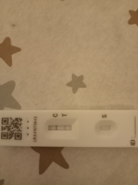 Does this look positive with faint second line?