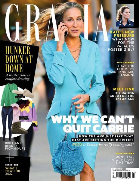 SJP dress on cover of Grazia??