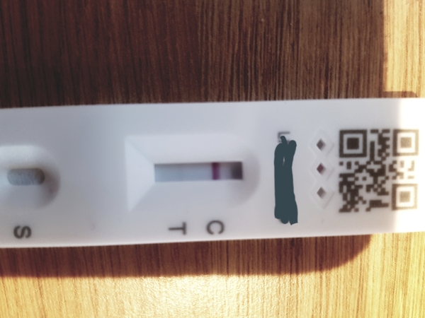 Positive or negative?