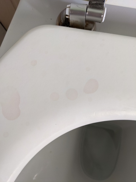 AIBU about these mystery stains?