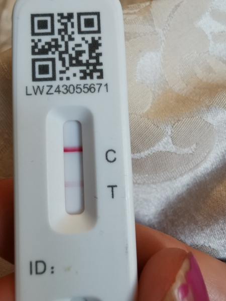 Anybody getting repeated false positives with flowflex?