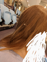 What colour is my hair?