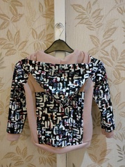 What do you get up to in av evening?