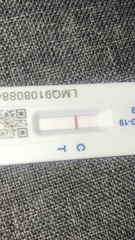 To think the line is too thin to be positive?