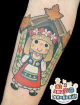 Who's booking new ink for 2022?