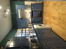 AIBU for wanting to replace a 20+ year old kitchen?