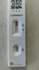 Do you think this is positive?