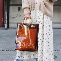Opinions on this handbag?