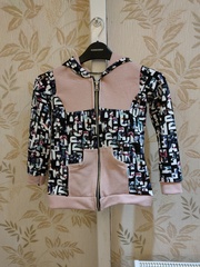 What do you get up to in av evening?