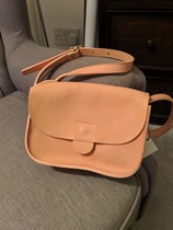 Les Parisiennes des Mamansnet: Do not ask the kock about les préservatifs in the food.