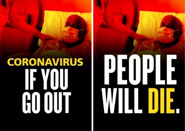 Government messaging