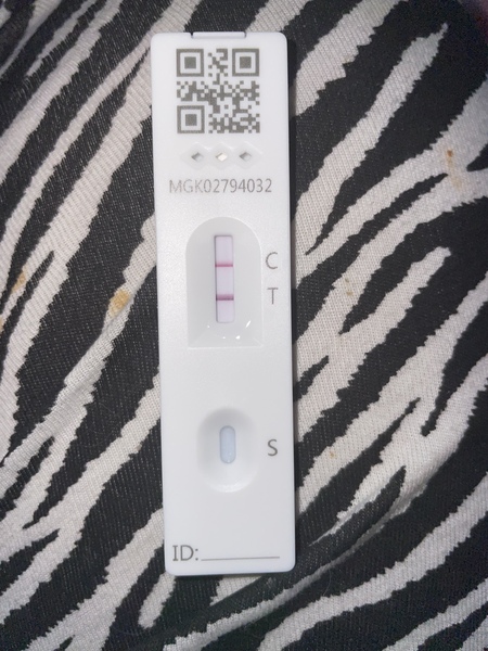 Is this a positive covid test??