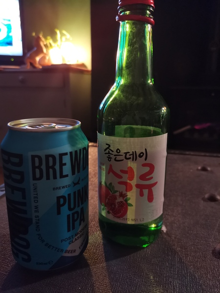 MsLatté’s Daebak Cybercafé (Kdrama addicts #30): In which we return to Korea from our January Japanese adventures
