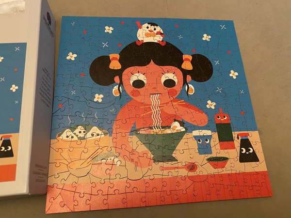Anyone fancy a new jigsaw thread?