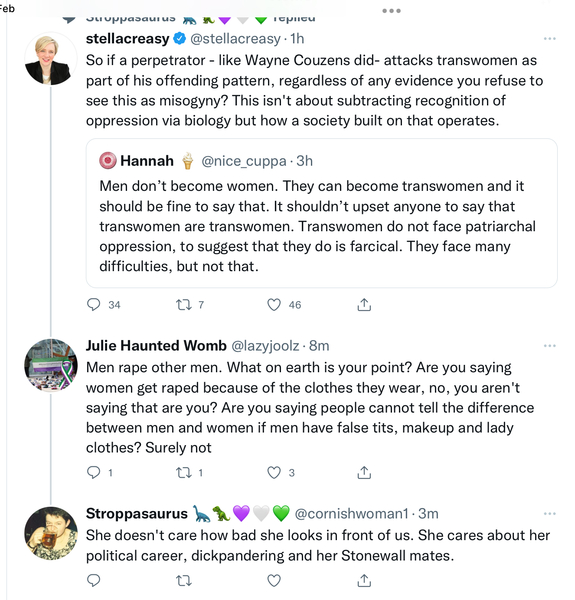 Mumsnet Webchat about women/mums in politics with Stella Creasy and Caroline Nokes - 1st February