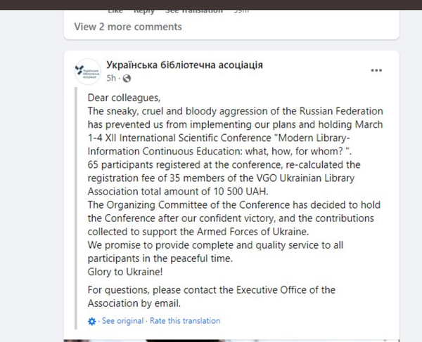 Russian Funding of anti-woke
