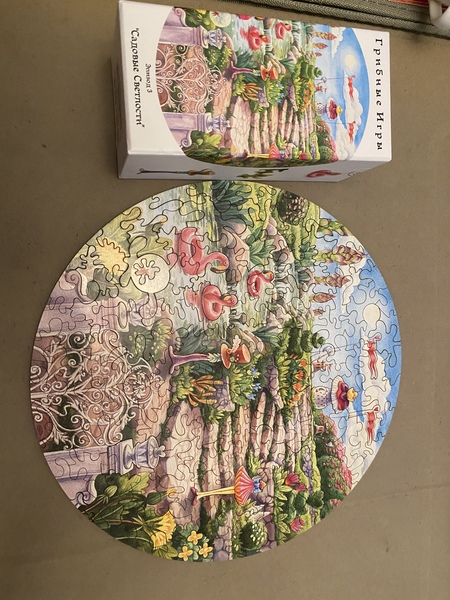 Anyone fancy a new jigsaw thread?