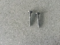 What are these screws for that came with my oven?