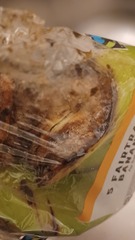 Mouldy banana or spider infested trap...?