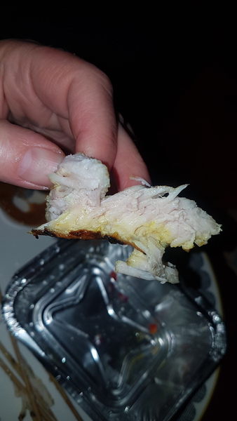 Is this raw chicken?