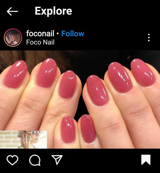 Can anyone match this nail colour?