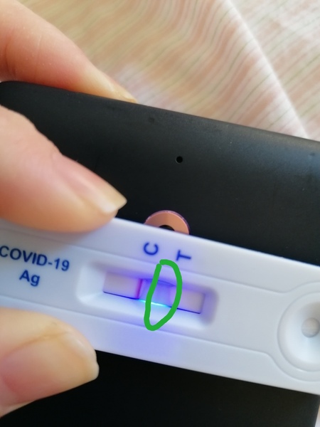 How will I read this lft? Is this a negative or a positive?