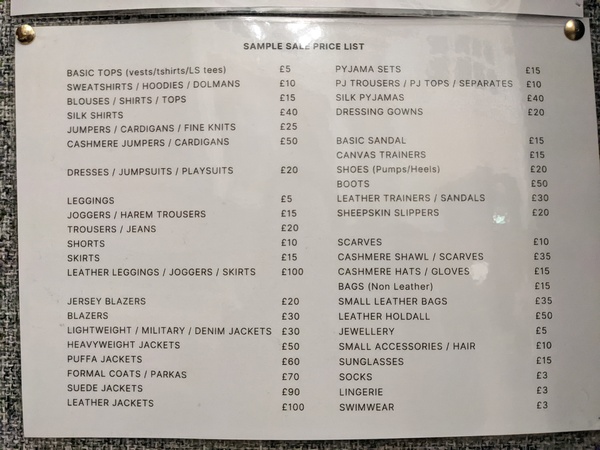 Hush sample sale