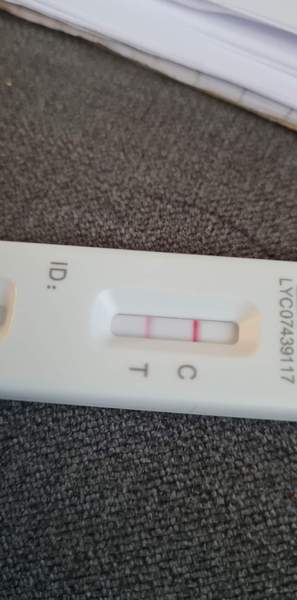 False positive or had it and didn't know so test was fading?