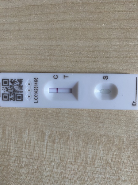 Is this a faint positive?