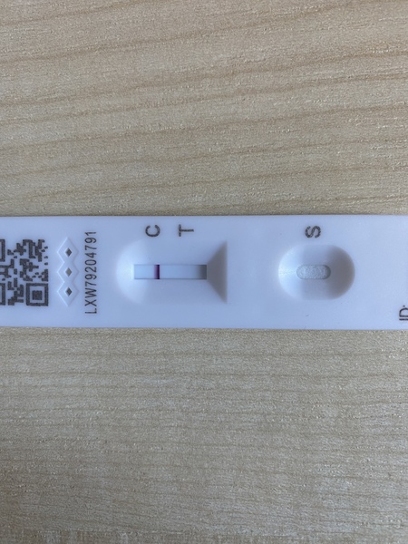 Is this a faint positive?