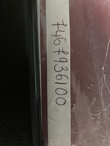 A handwriting one