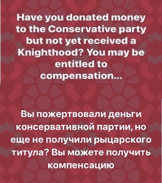 Brexit mega thread part 6: Invasion and Evasion