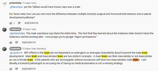 Exulansic has reduced following?