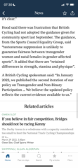 Women’s cycling now to be decimated/ women silenced