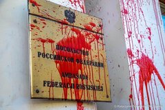 Ukraine Invasion: Part 17
