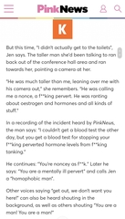LGB vs LGBTQI etc