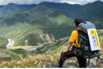 Hiking alone
