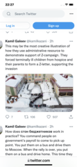 Ukraine Invasion Part 14