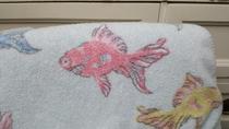 What's printed on my Cath Kidston towel?