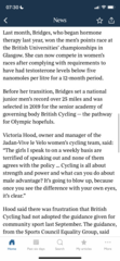 Women’s cycling now to be decimated/ women silenced