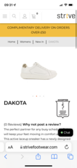 Are Stan Smiths flat?