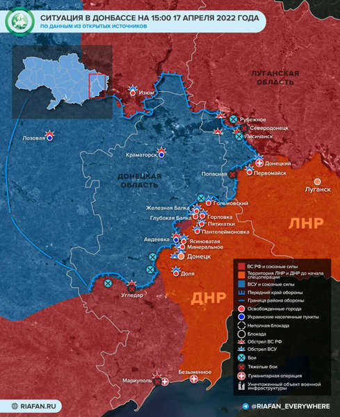 Ukraine Invasion: Part 21
