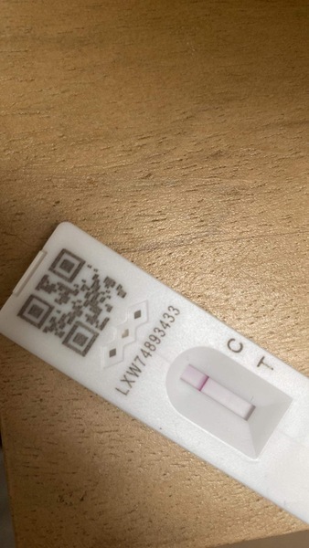 Quick please!!Can you use a line?