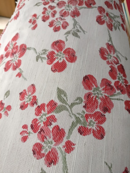 Does anyone recognise this curtain fabric?