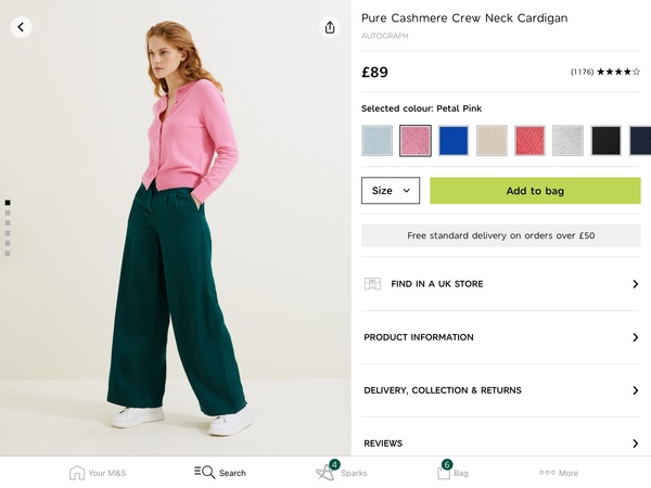 I can’t find these trousers !