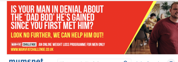 To not want Decathlon advertising on MN